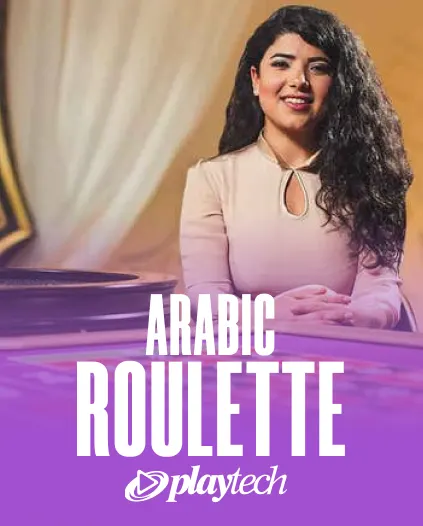 Vipluck Casino Roulette